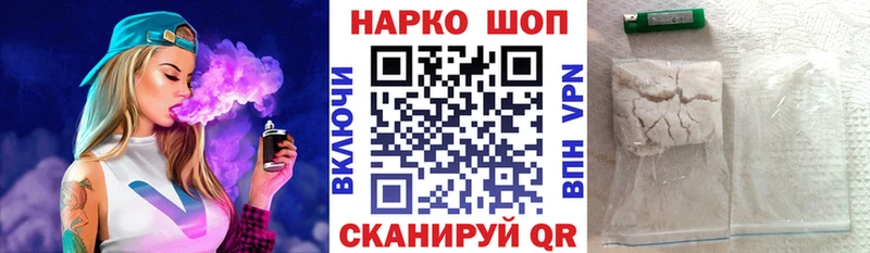 Виды наркоты Малая Вишера Амфетамин  Cocaine  Мефедрон  Каннабис  ГАШ 