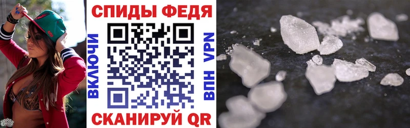 АМФ VHQ Малая Вишера