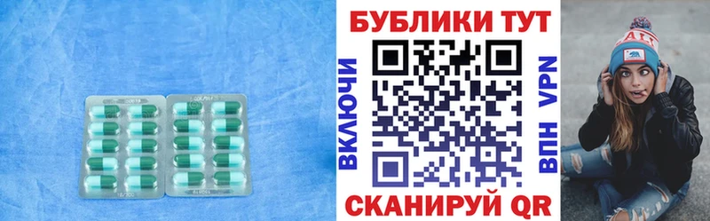 ЭКСТАЗИ 280 MDMA  где купить   Малая Вишера 
