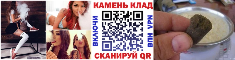 как найти наркотики  Малая Вишера  ГАШ Ice-O-Lator 