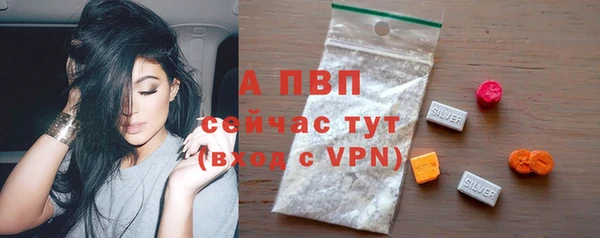 a pvp Приозерск