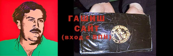 ешки Баксан