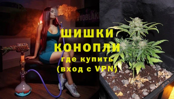 ешки Баксан
