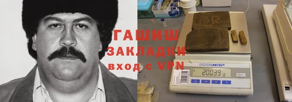 ешки Баксан