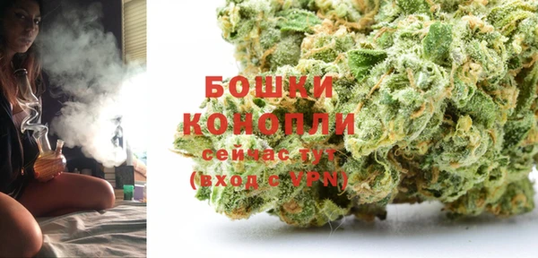 хмурый Пролетарск