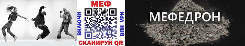 omg   Малая Вишера  МЕФ VHQ 