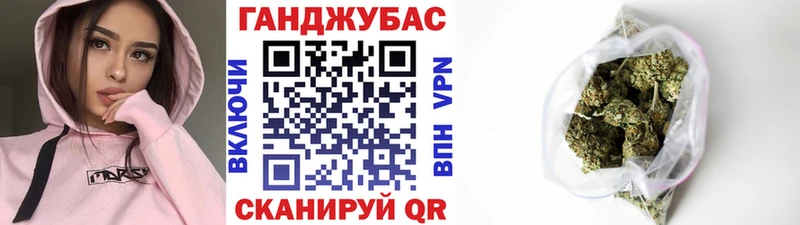 KRAKEN маркетплейс  Малая Вишера  Бошки марихуана марихуана 